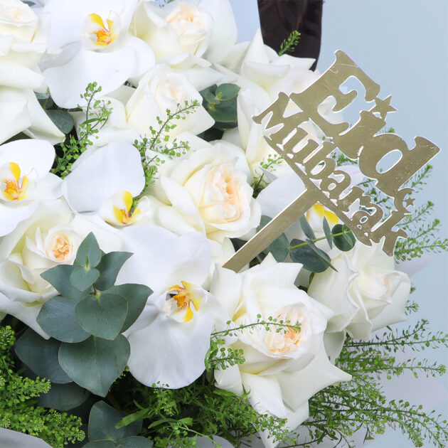 Floral Eid Bouquet - Image 3