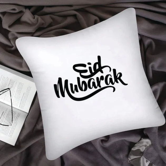 Celebrate Eid in Style with Our Beautiful Decorative Throw Pillows