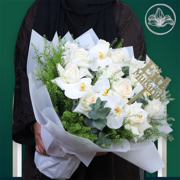 Floral Eid Bouquet